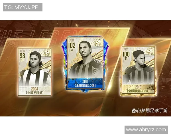 足球明星名字图案全景展示让你领略球场传奇风采与个性魅力