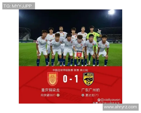 足球明星在中国庆祝生日与球迷互动分享快乐时光