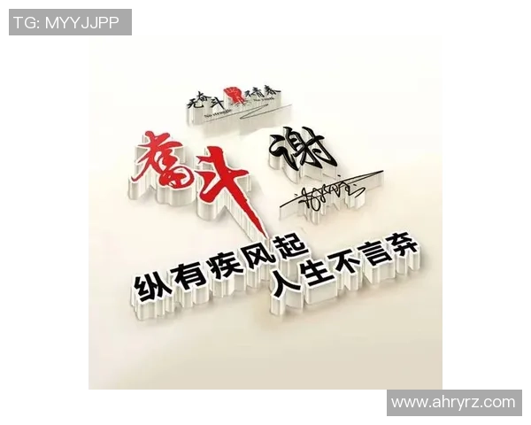 足球明星头像女生图文分享让你领略不同风格的魅力与个性