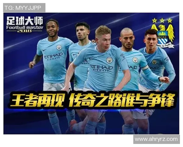 足球明星小猎豹的传奇之路与成长故事全景阅读体验