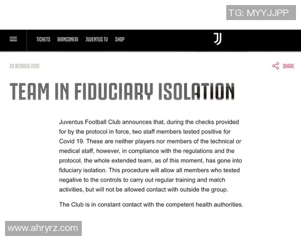 足球明星新冠感染经历揭秘对职业生涯的影响与反思 足球明星新冠感染经历揭秘对职业生涯的影响与反思