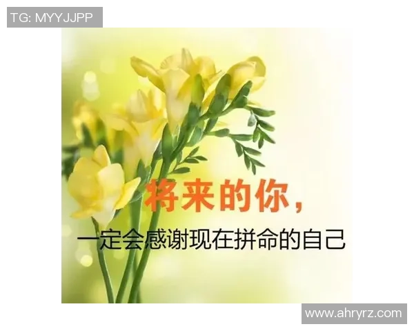 足球明星球员的励志名言激励你追逐梦想与坚持不懈的精神