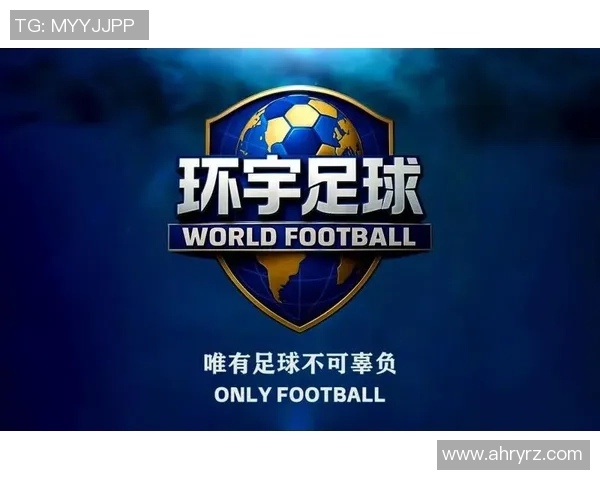 足球明星的专属背景音乐让你感受赛场激情与荣耀的旋律