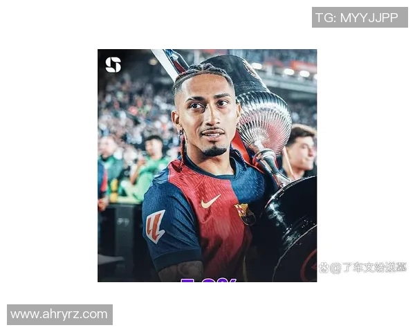 足球明星的光环下他们所获得的财富与社会影响力分析 足球明星的光环下他们所获得的财富与社会影响力分析