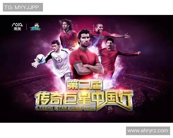 足球明星系列主题墙展现传奇足坛巨星风采与激情瞬间