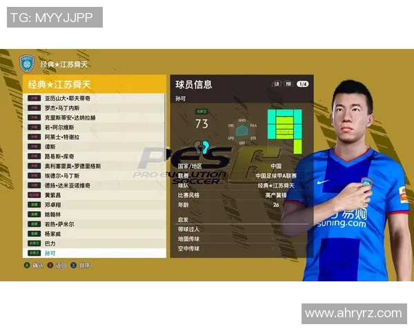 足球明星莱因克尔的传奇生涯与对足球的深远影响探讨 足球明星莱因克尔的传奇生涯与对足球的深远影响探讨